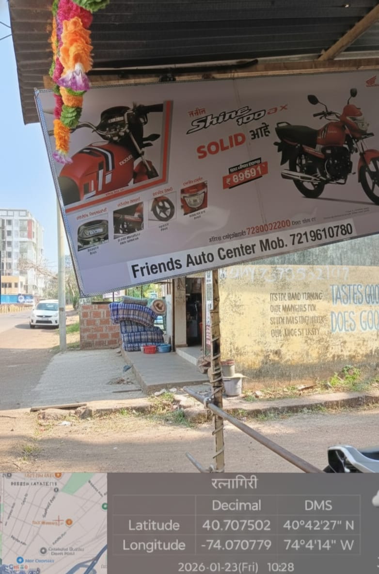 Round-2 Image