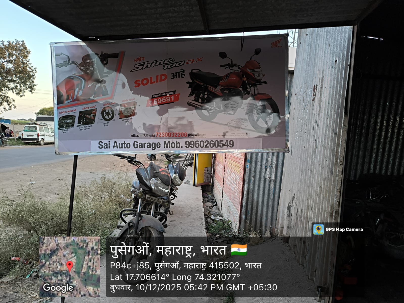 Round-1 Image