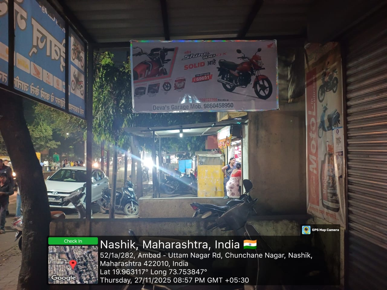 Round-1 Image