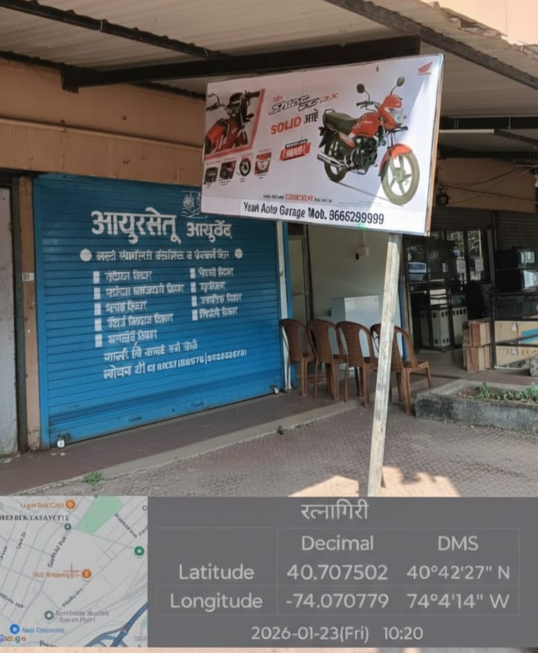 Round-2 Image