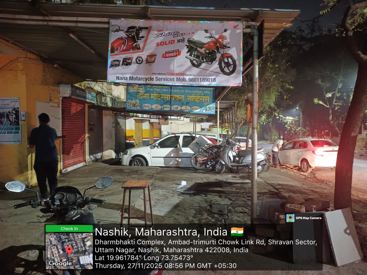 Round-1 Image