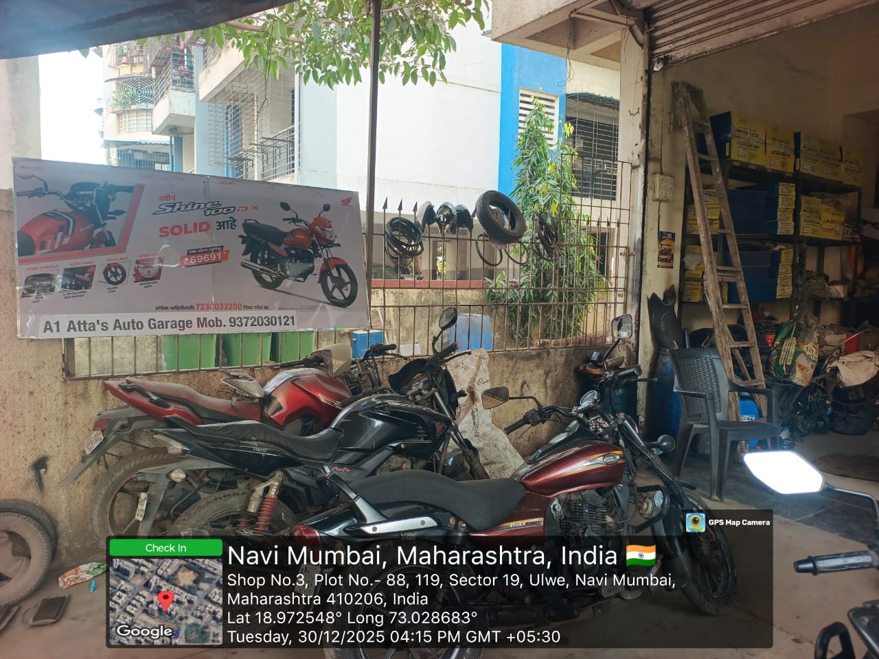Round-1 Image