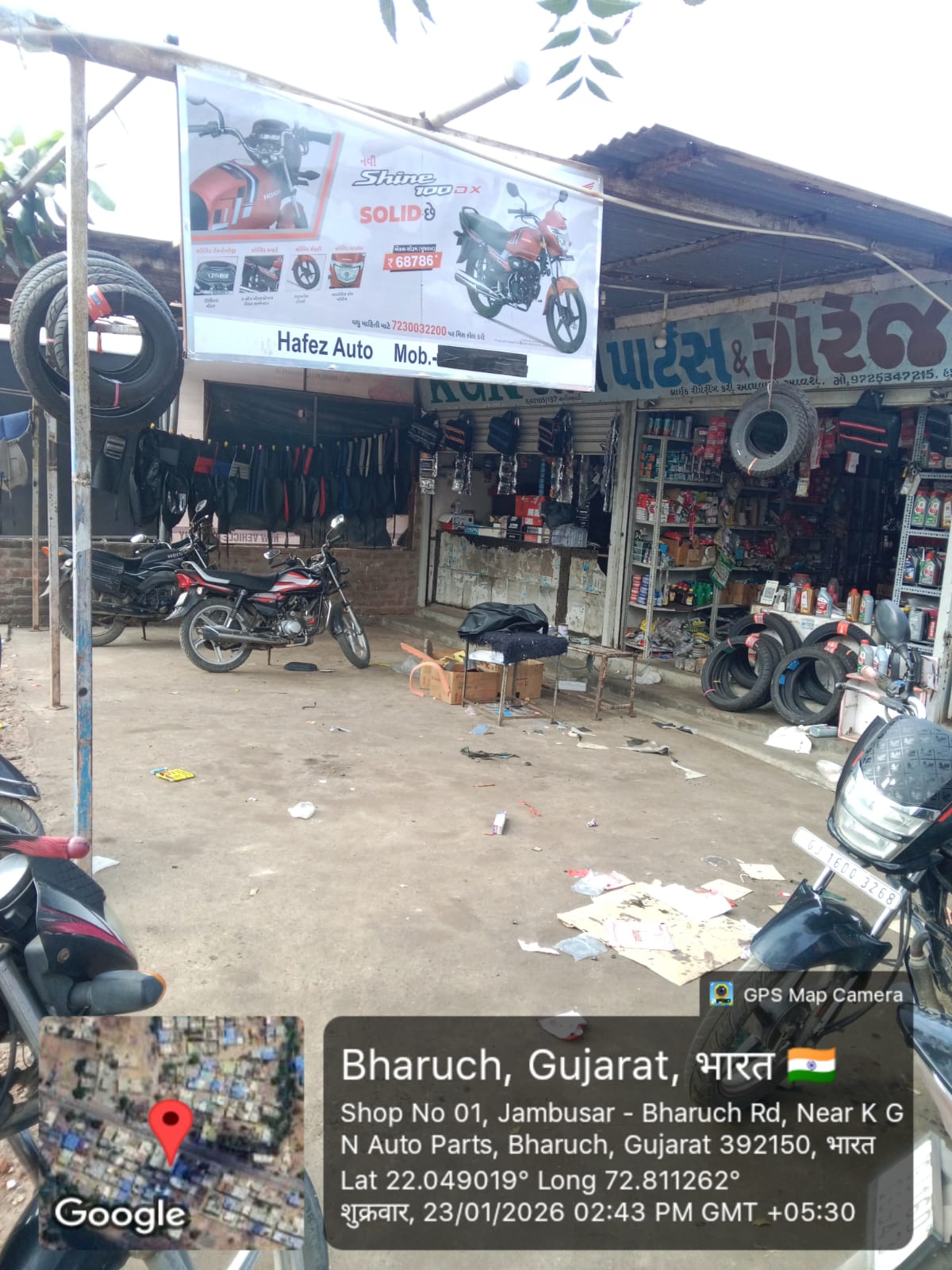 Round-2 Image