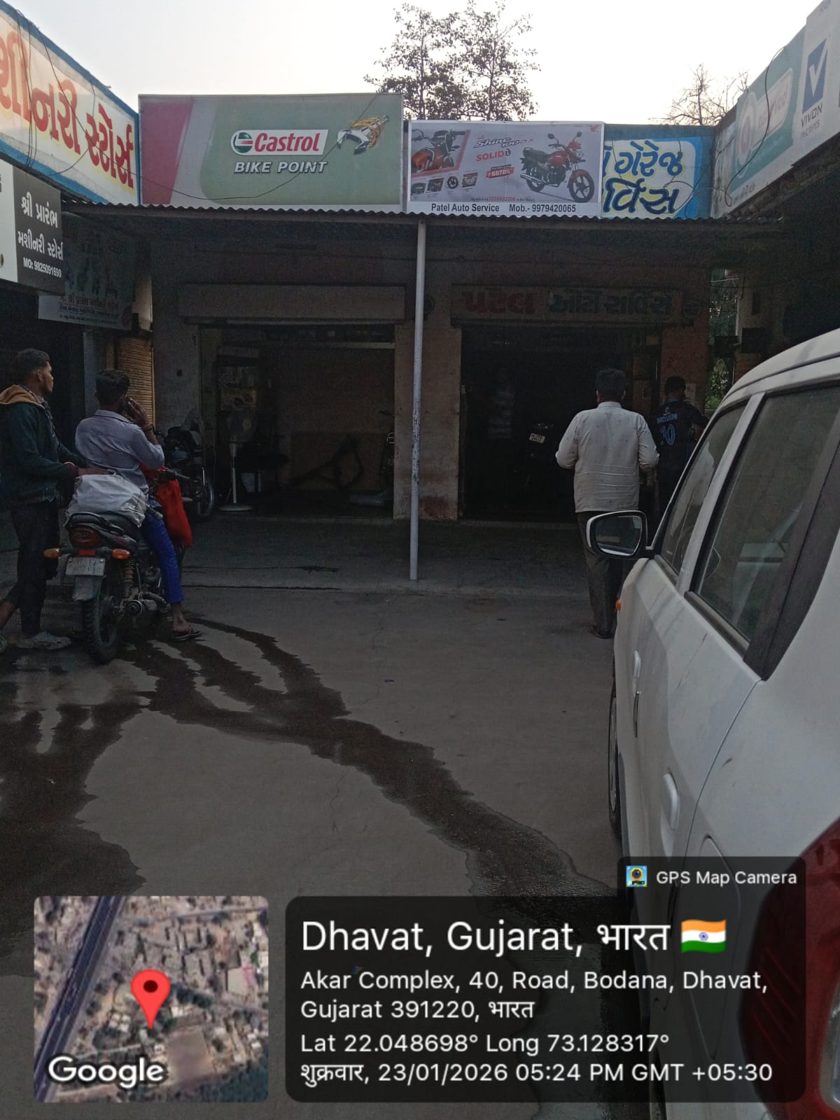 Round-2 Image
