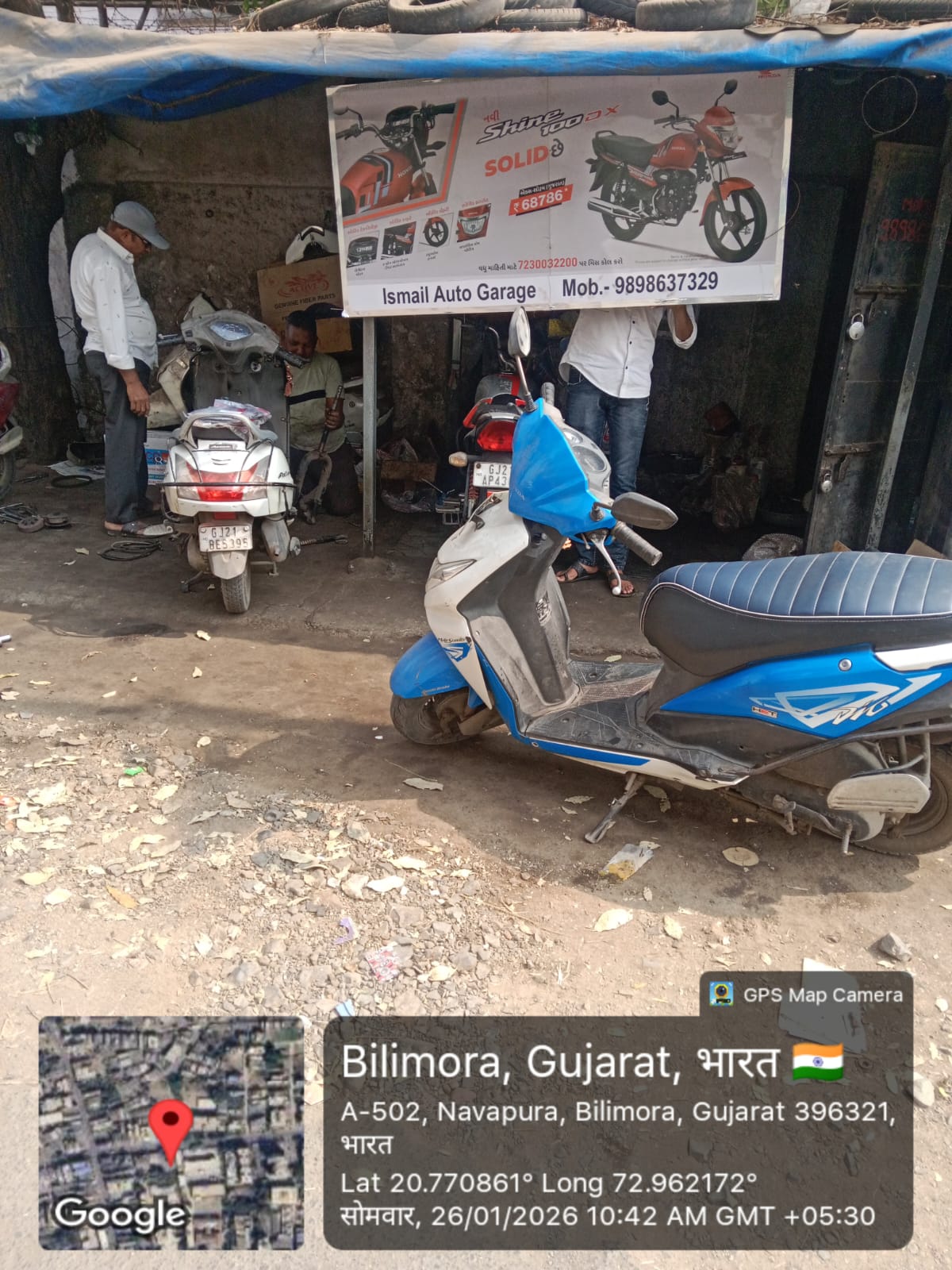 Round-2 Image