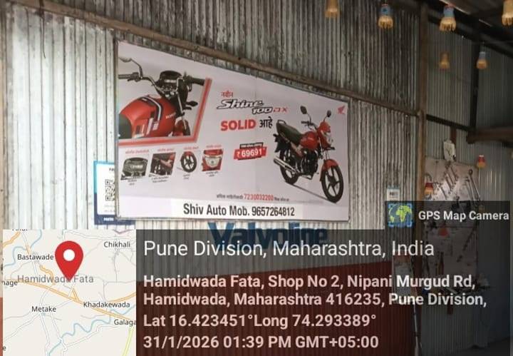 Round-2 Image