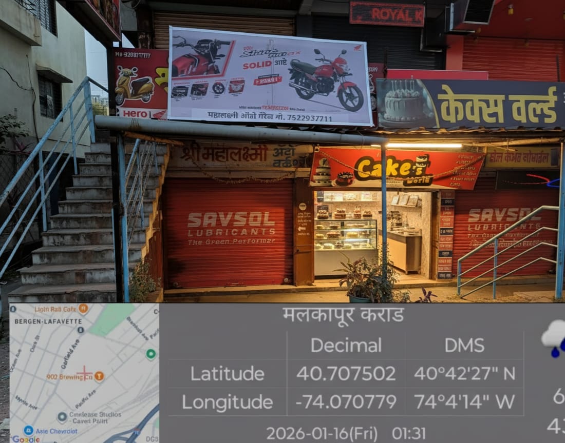 Round-2 Image