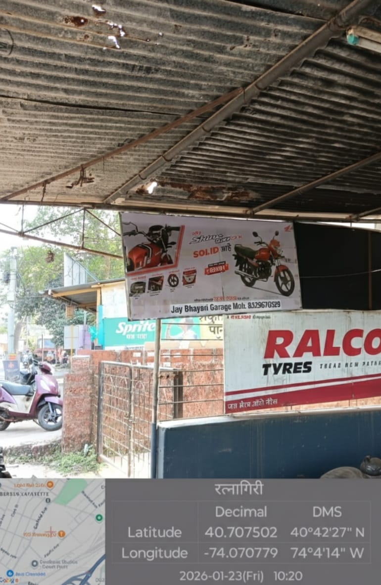 Round-2 Image