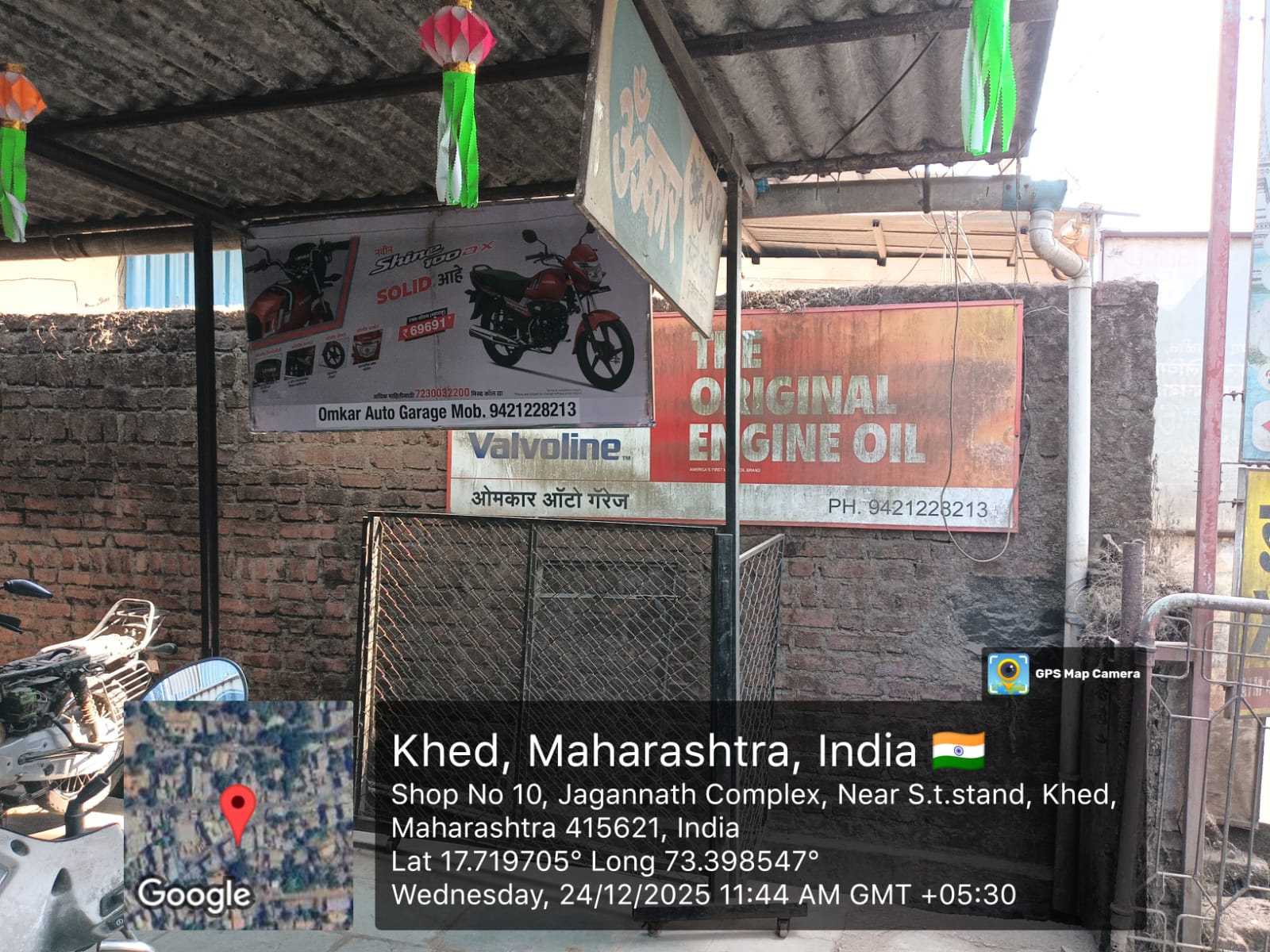 Round-1 Image