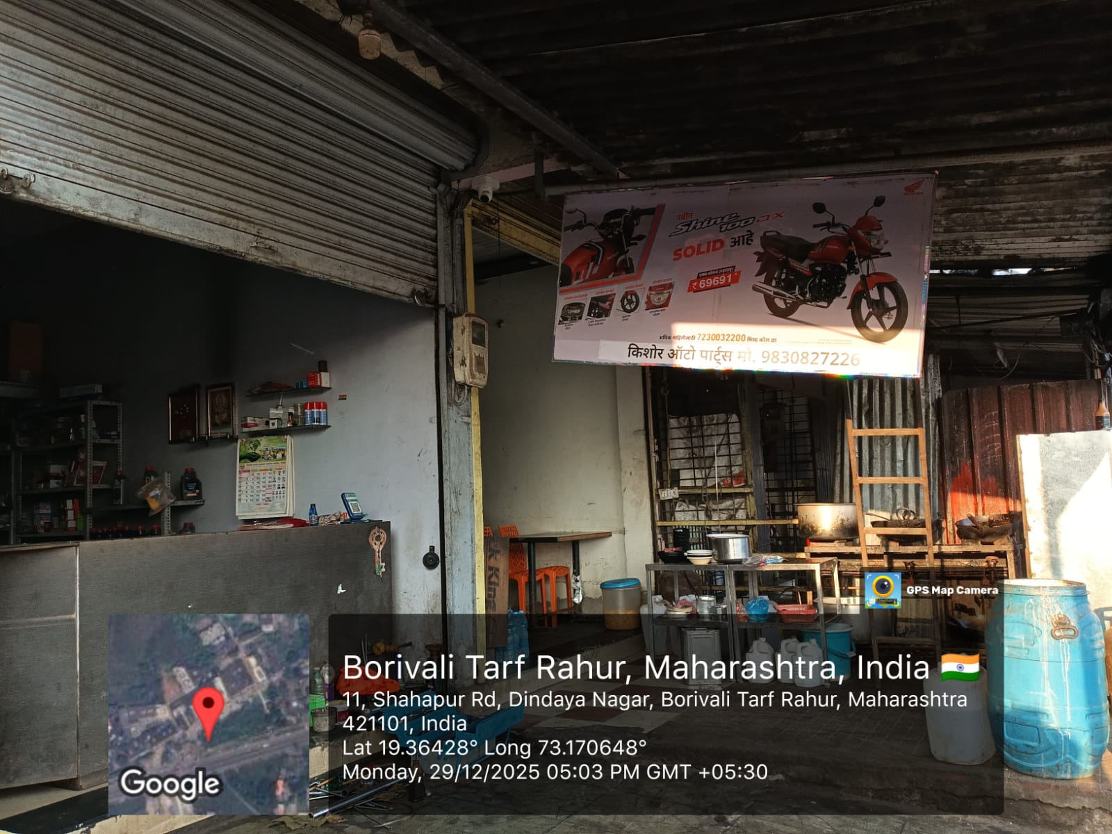 Round-1 Image