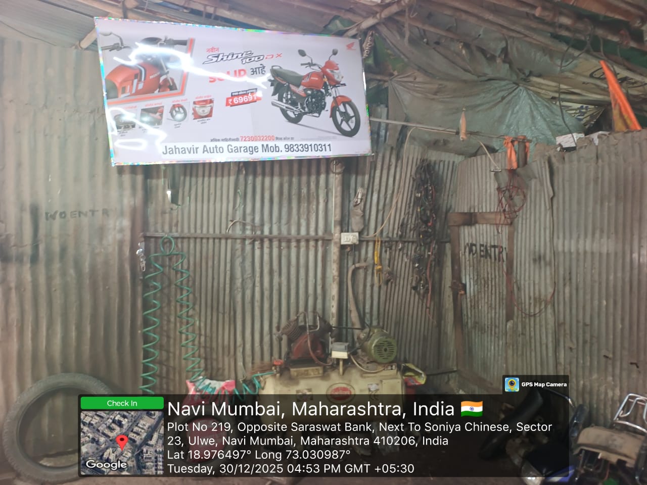 Round-1 Image