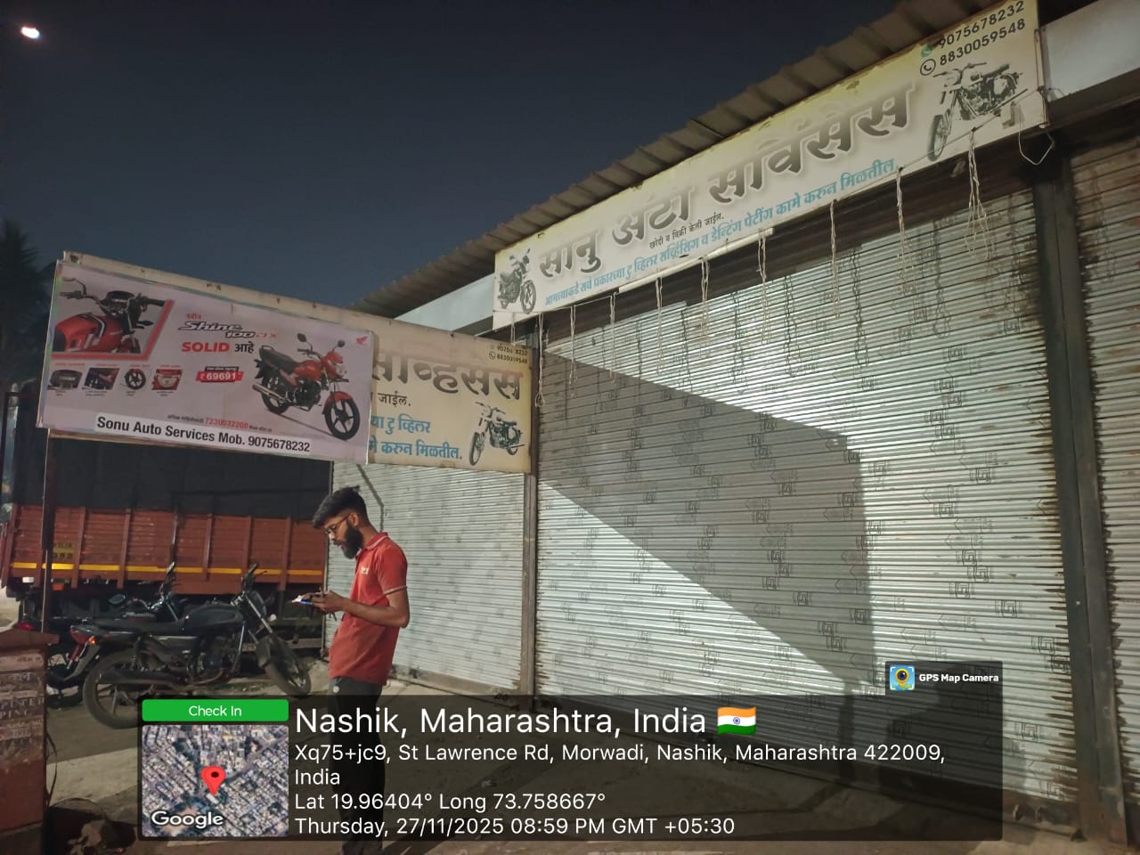 Round-1 Image
