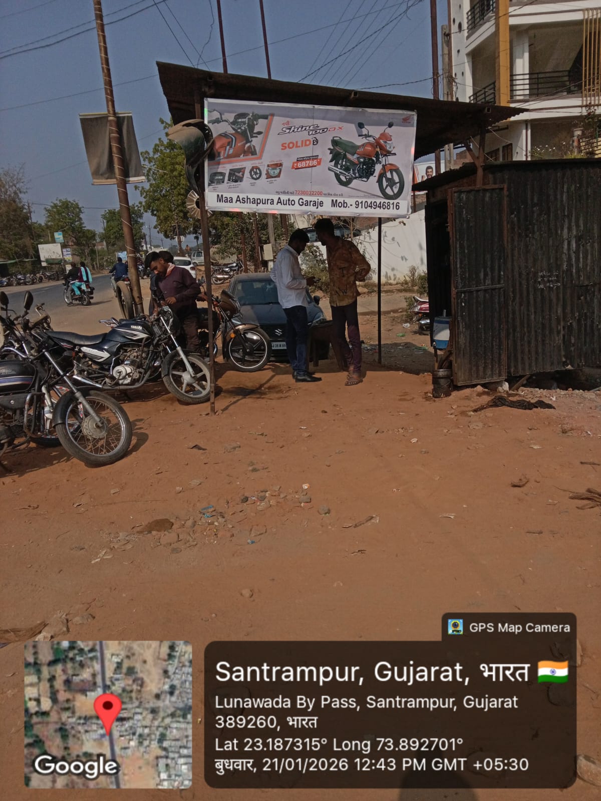 Round-2 Image