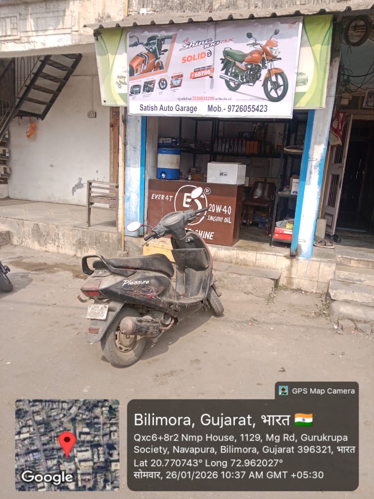 Round-2 Image