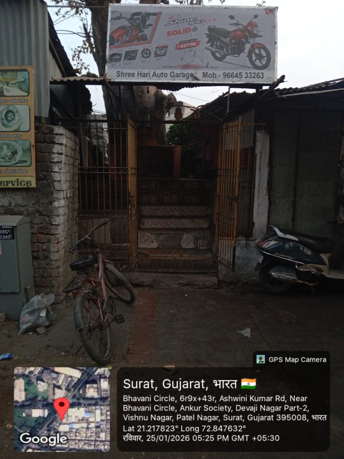 Round-2 Image