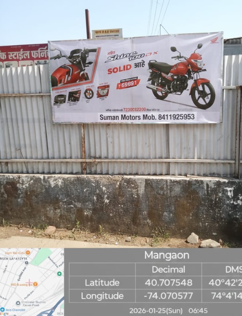 Round-2 Image