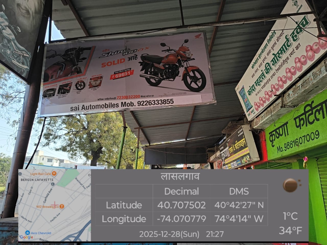 Round-2 Image