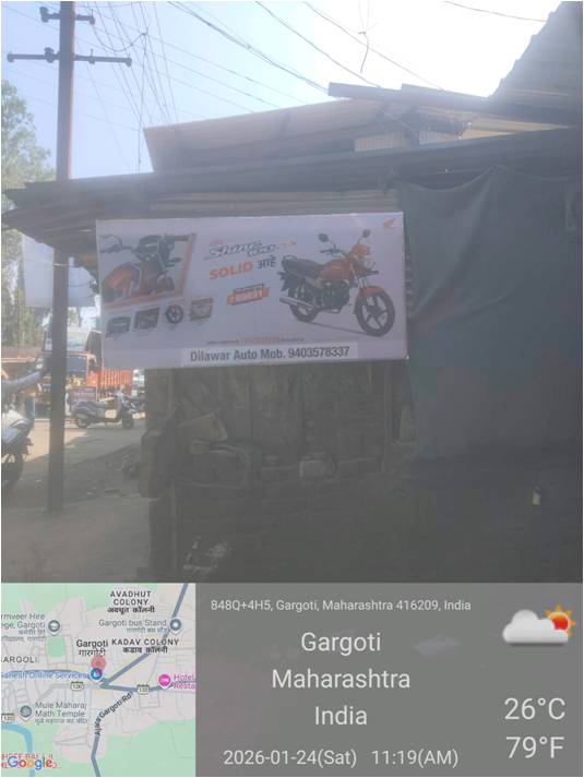 Round-2 Image