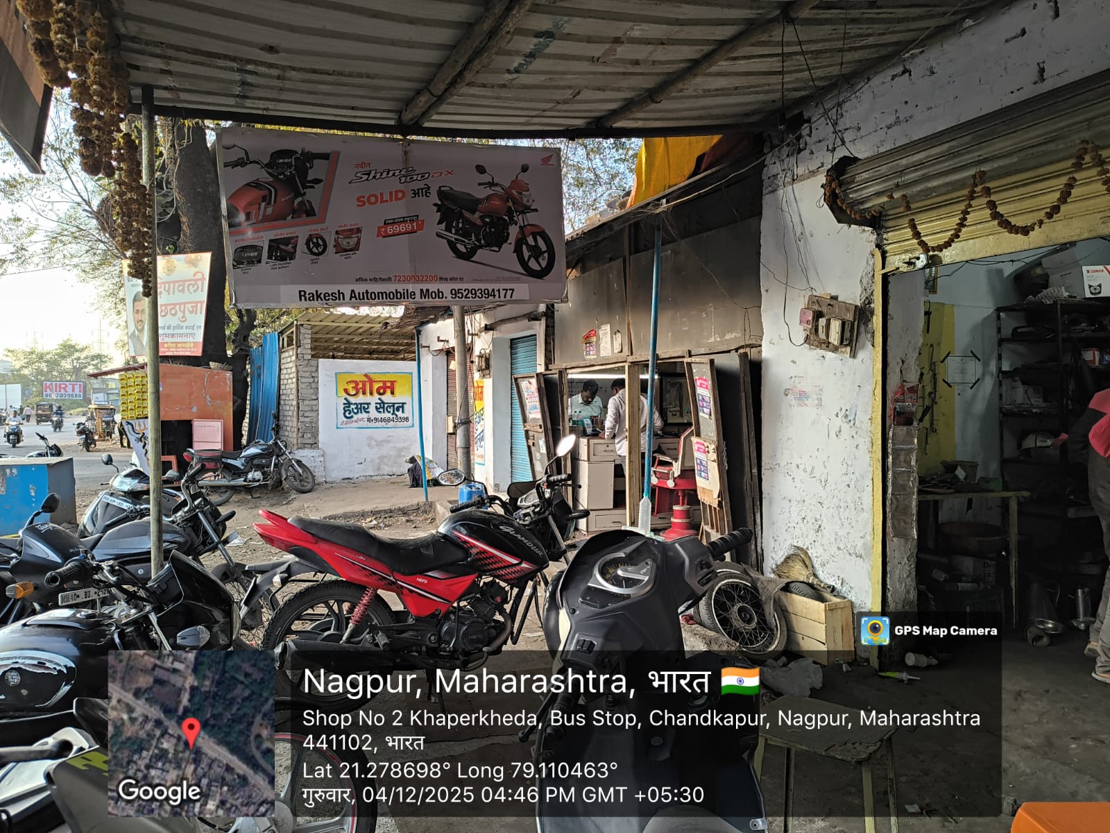 Round-1 Image