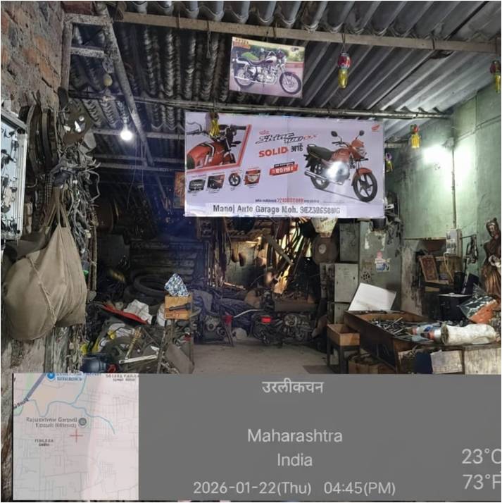Round-2 Image