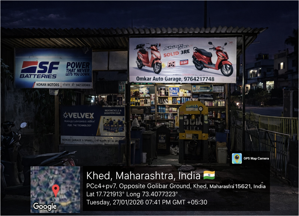 Round-2 Image
