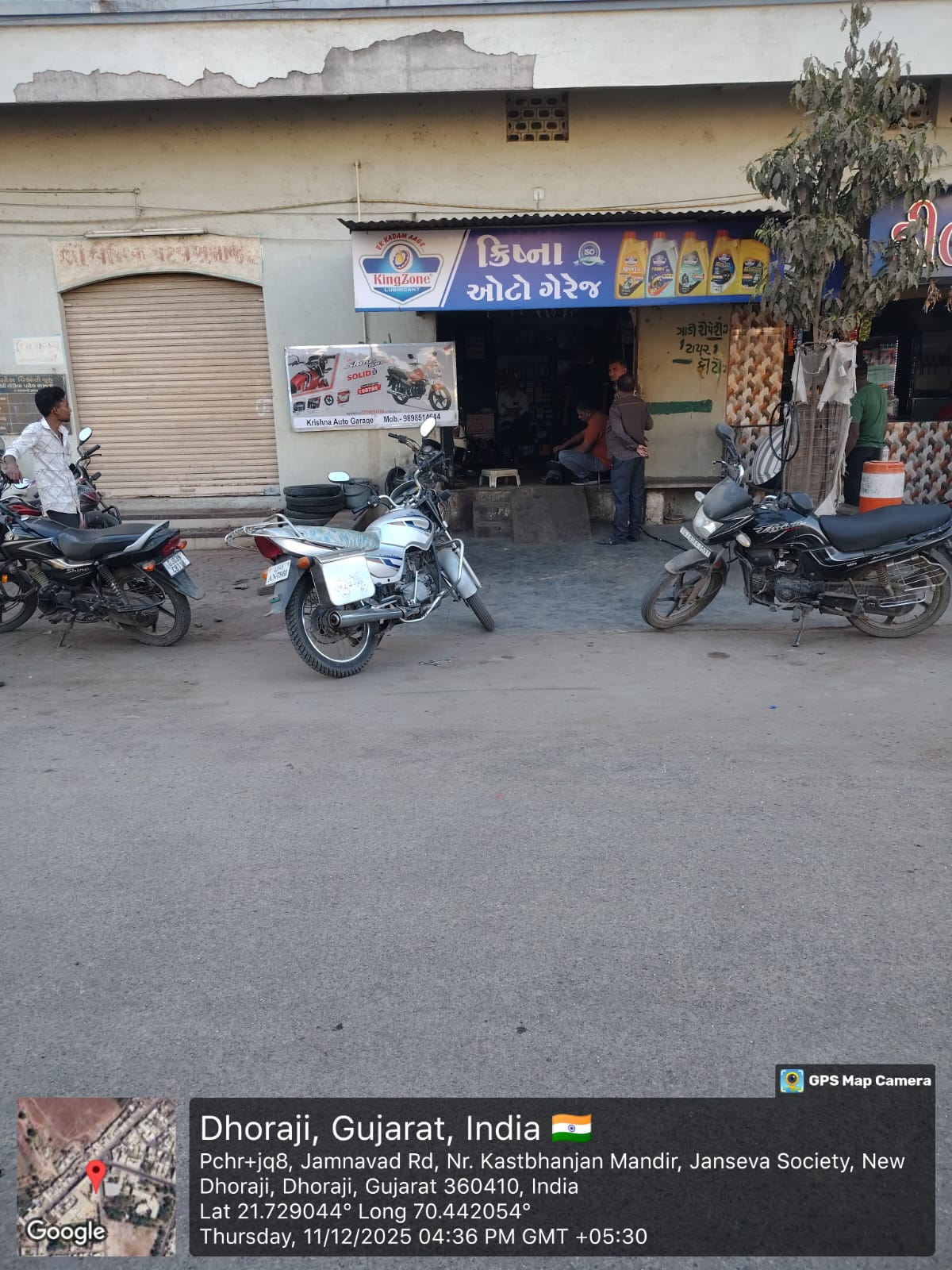 Round-1 Image