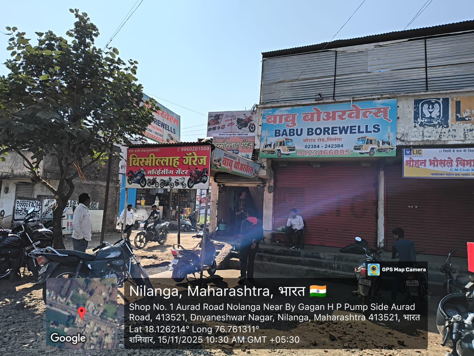 Round-1 Image