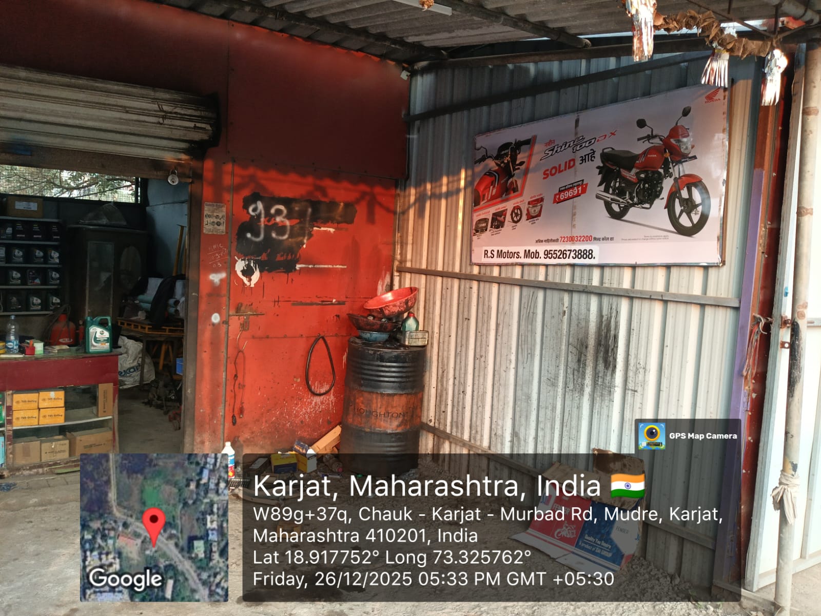Round-1 Image