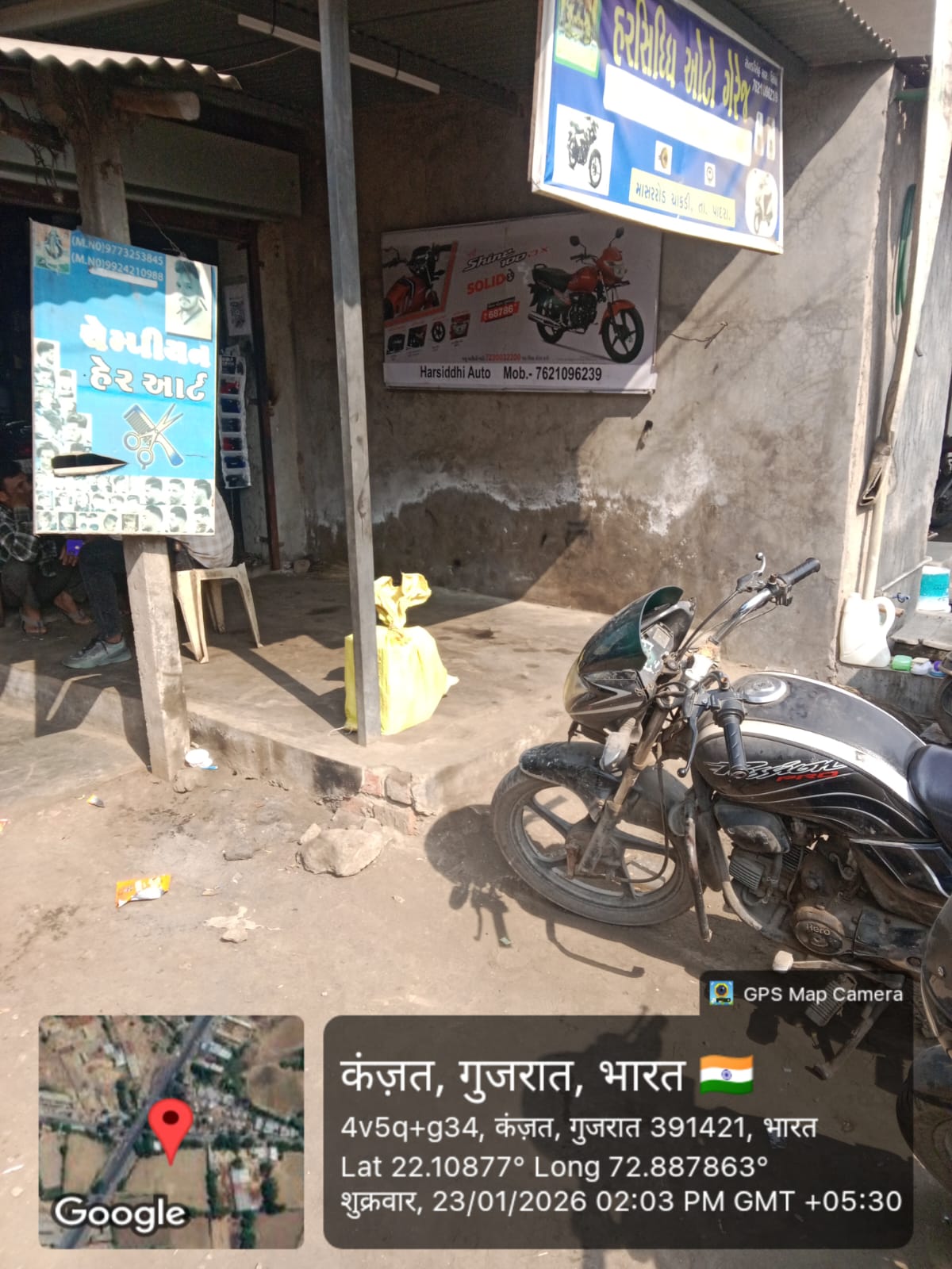Round-2 Image