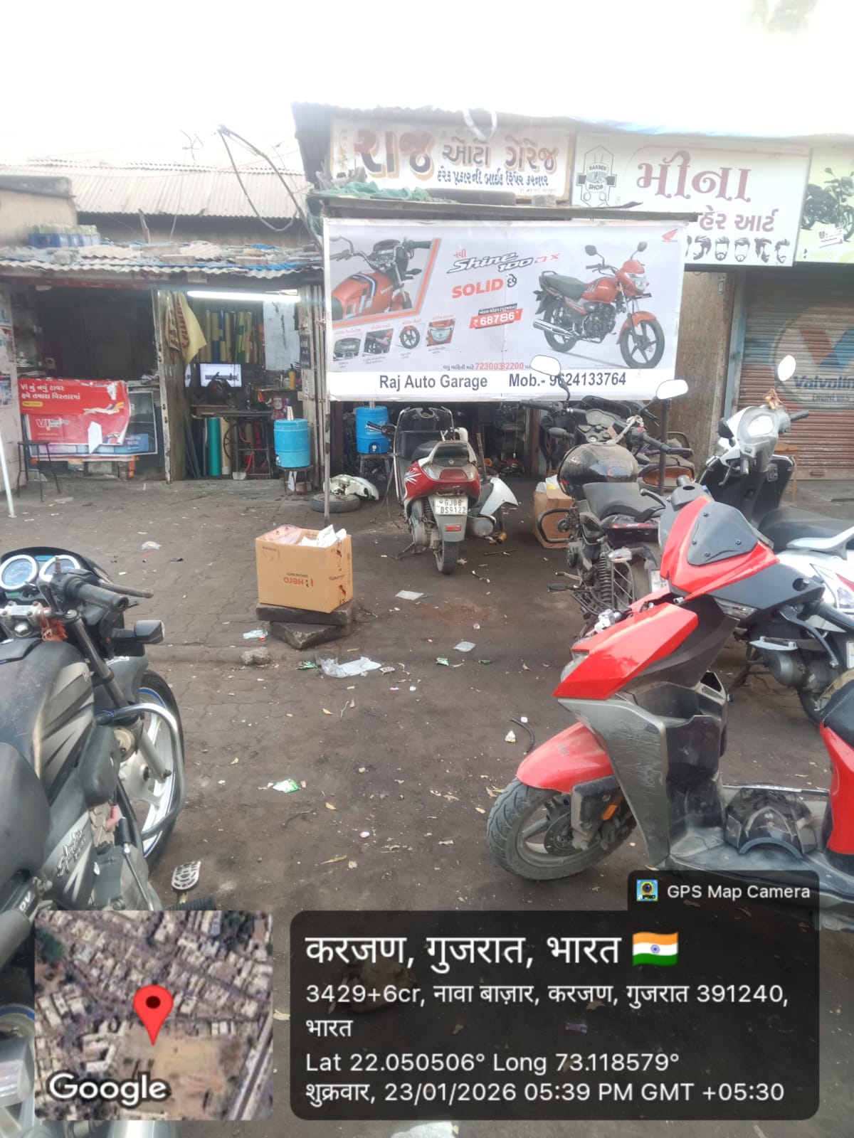 Round-2 Image