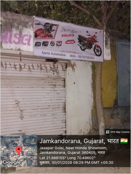 Round-2 Image
