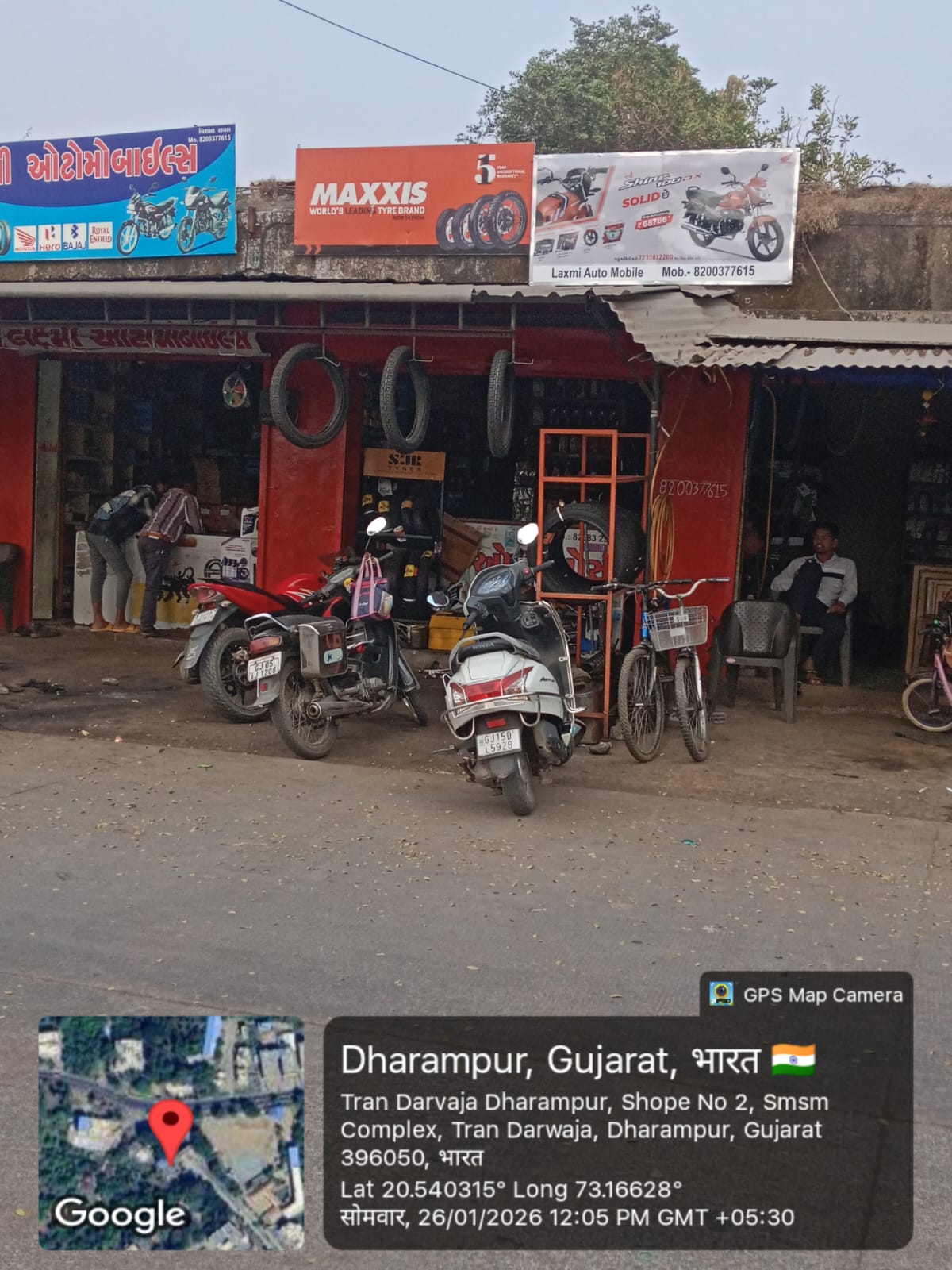 Round-2 Image