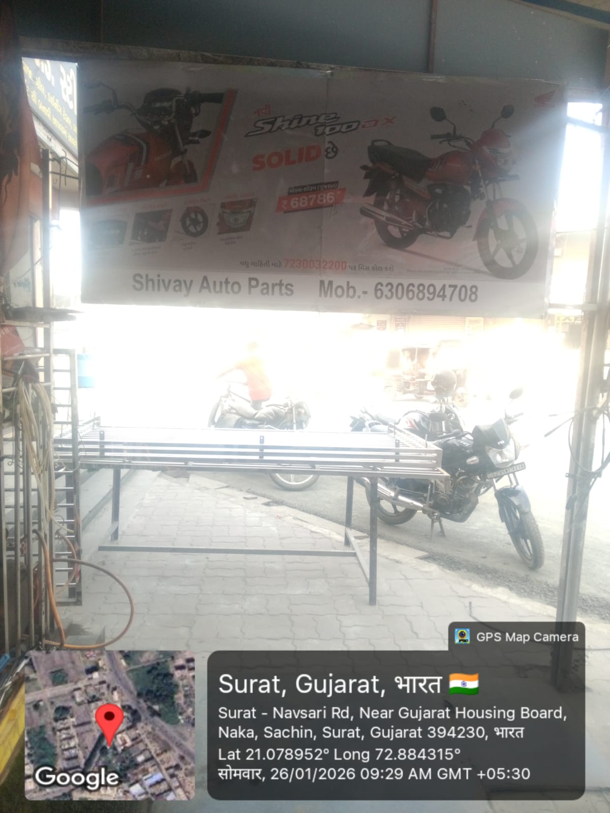 Round-2 Image