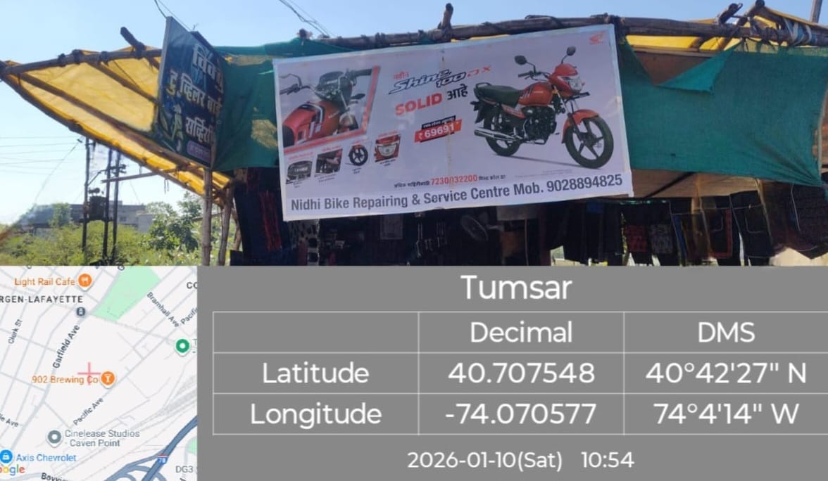 Round-2 Image