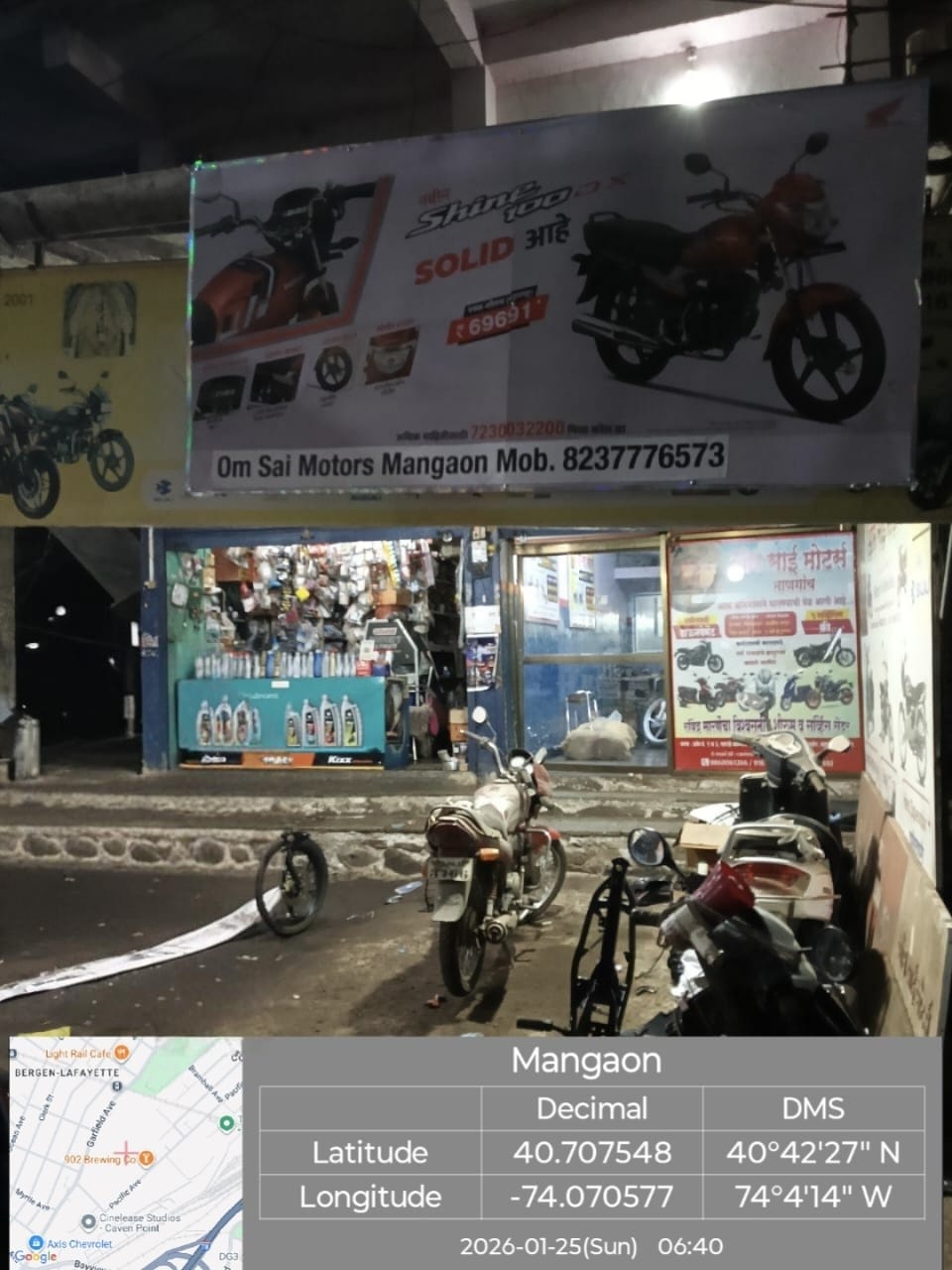 Round-2 Image