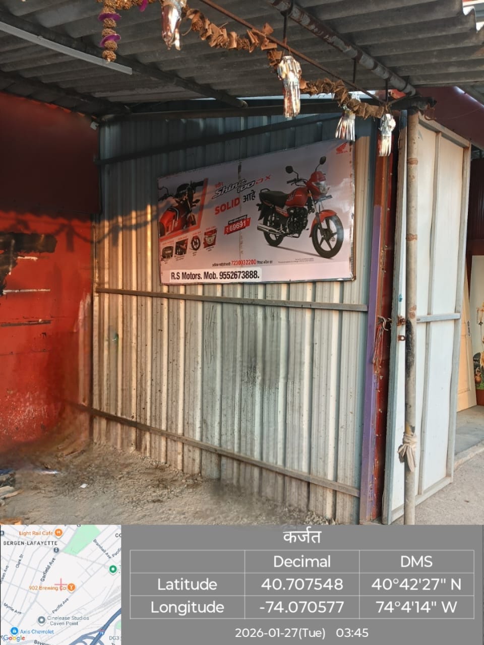 Round-2 Image