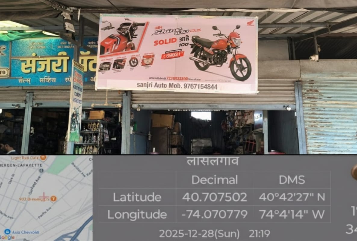 Round-2 Image