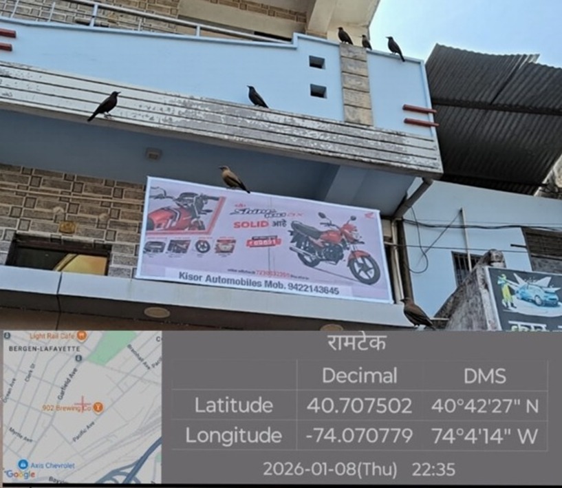 Round-2 Image