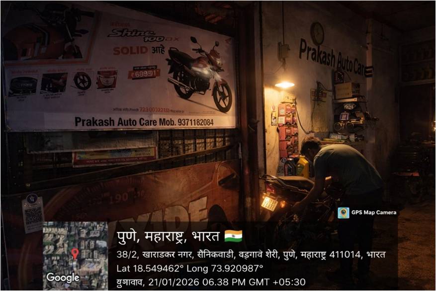 Round-2 Image