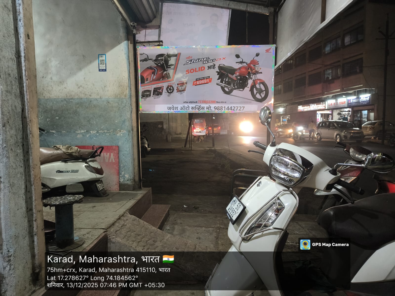 Round-1 Image