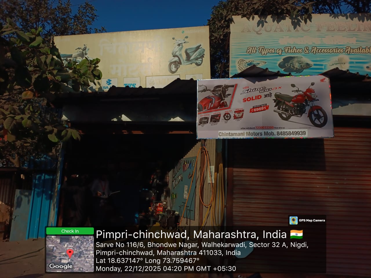 Round-1 Image