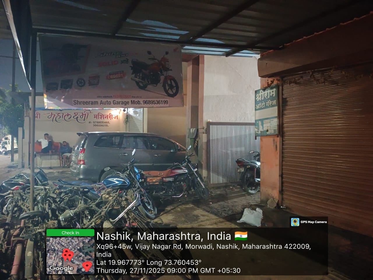 Round-1 Image