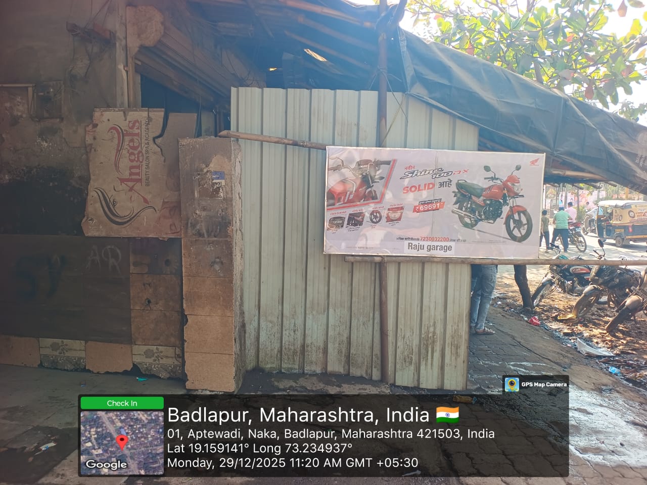 Round-1 Image
