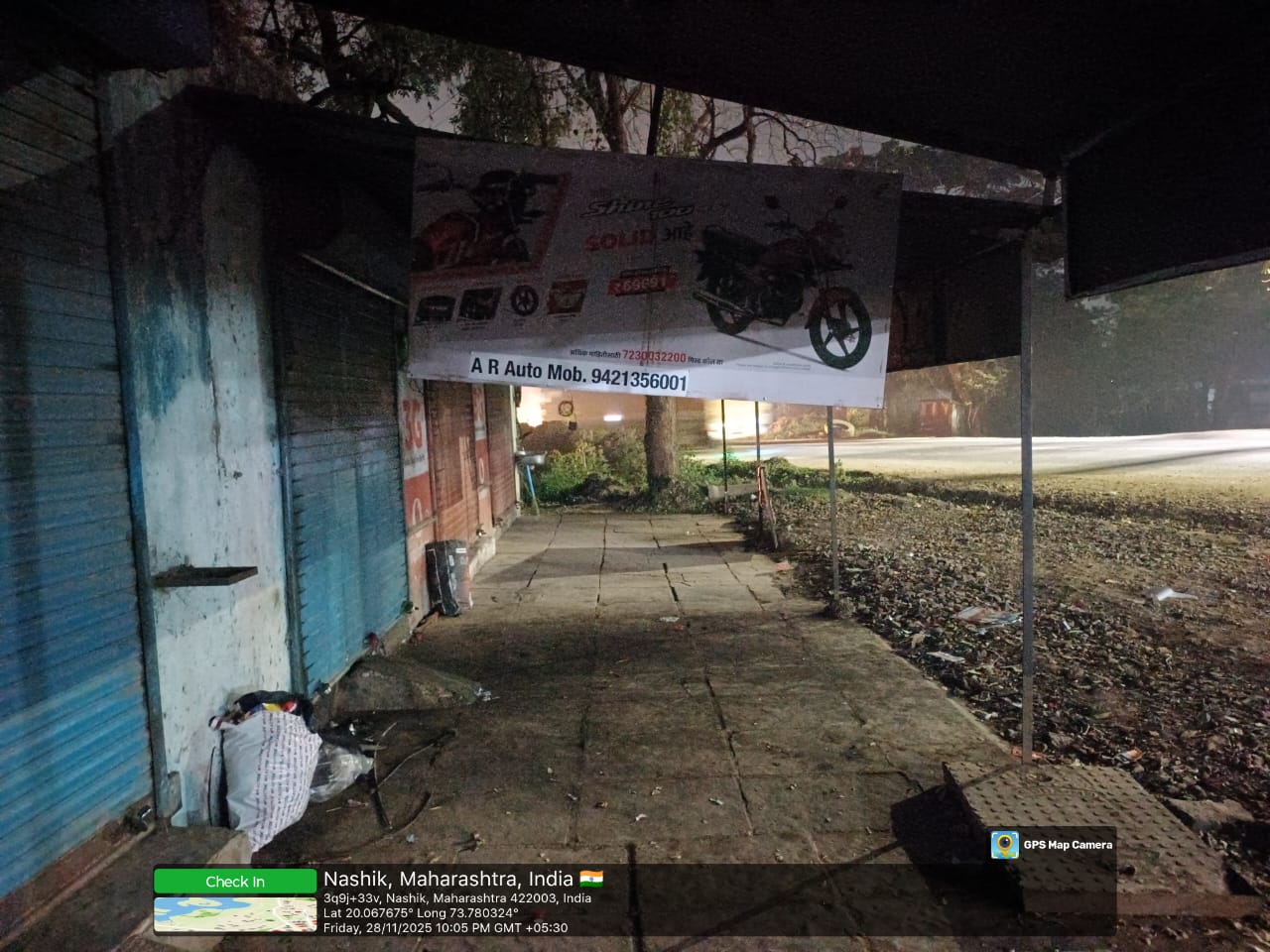 Round-1 Image