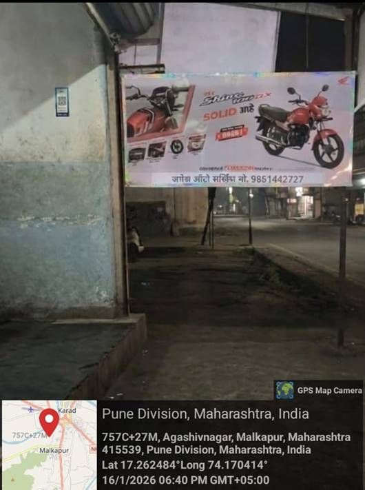 Round-2 Image