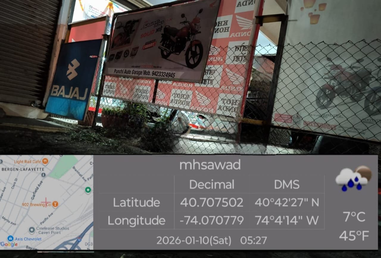 Round-2 Image