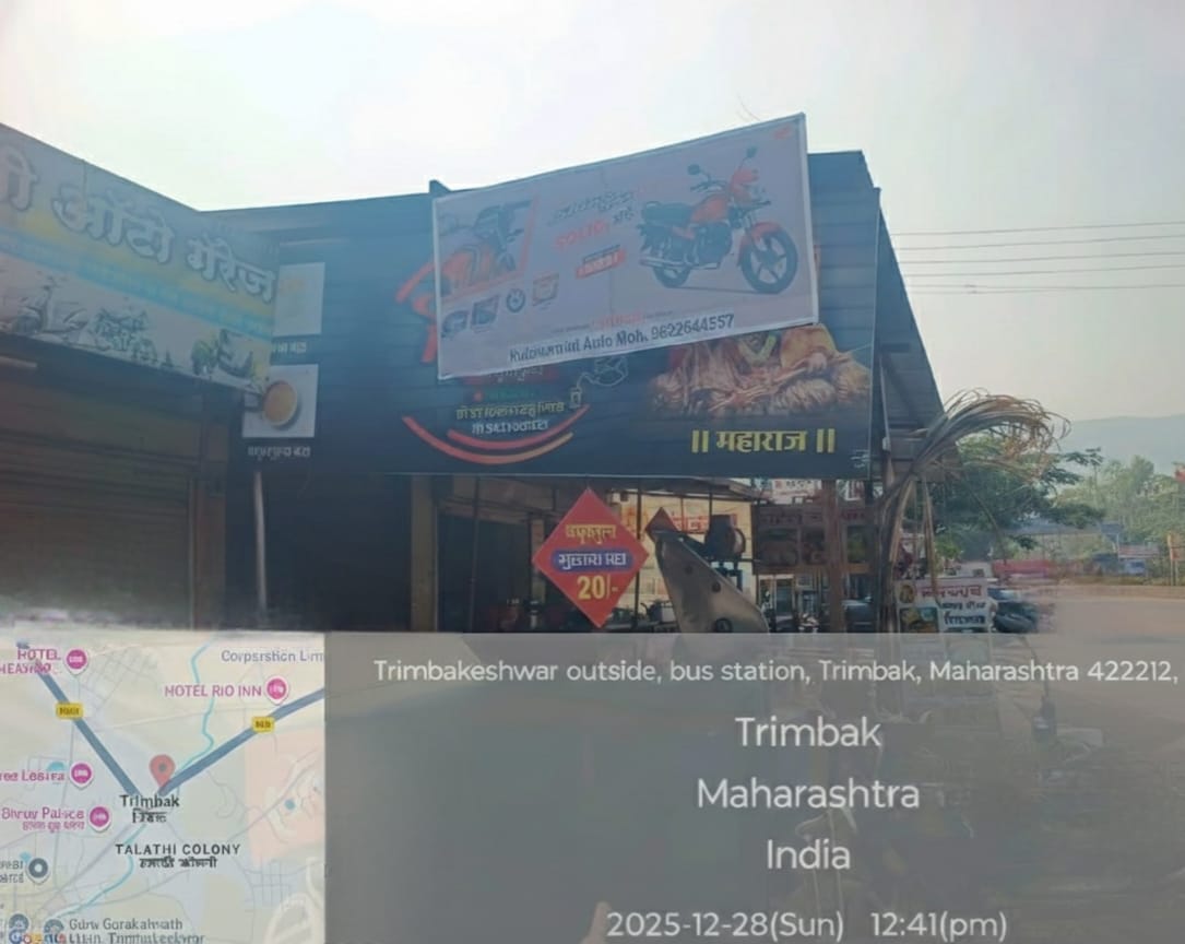 Round-2 Image