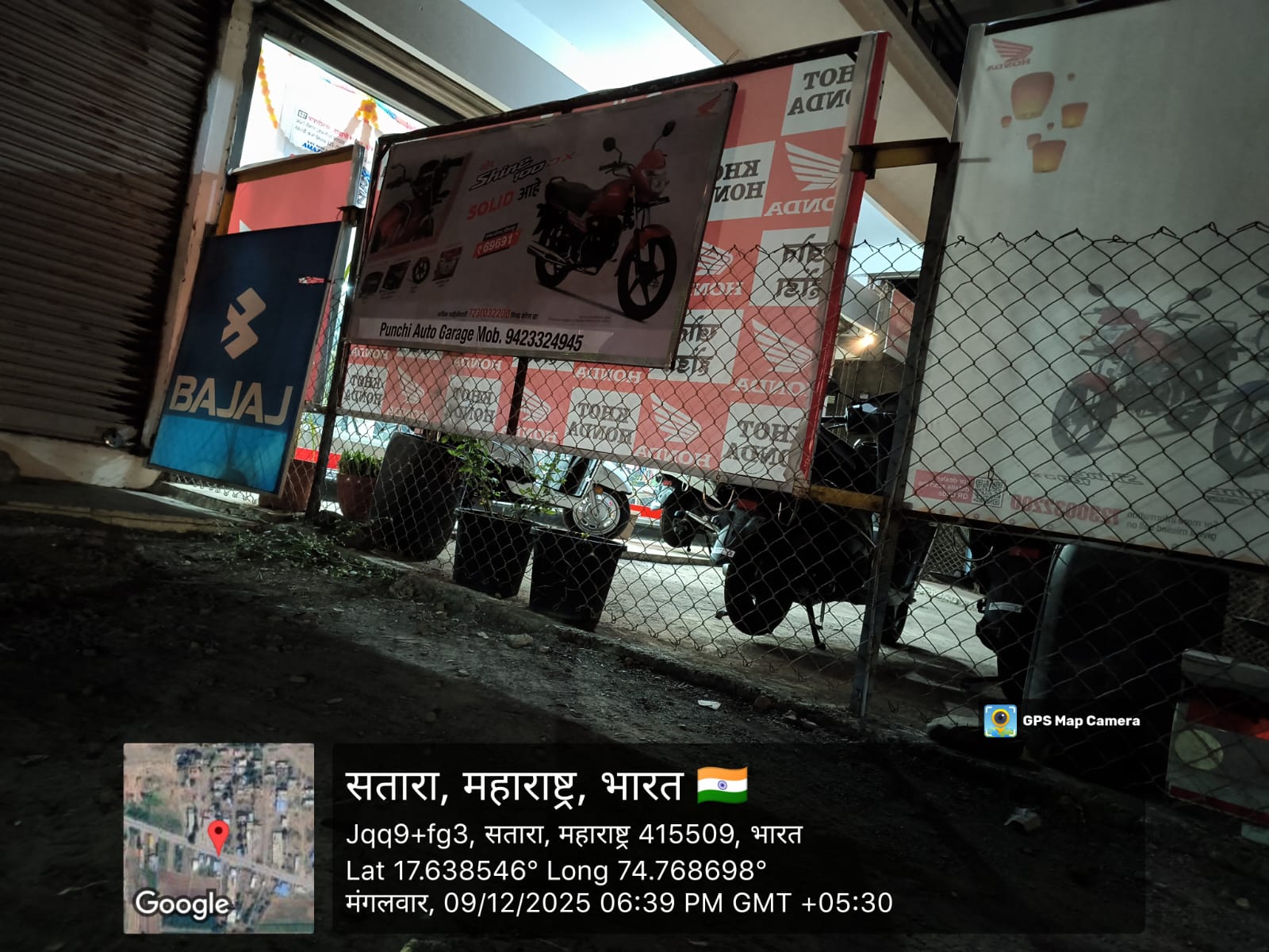 Round-1 Image