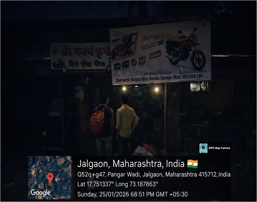 Round-2 Image
