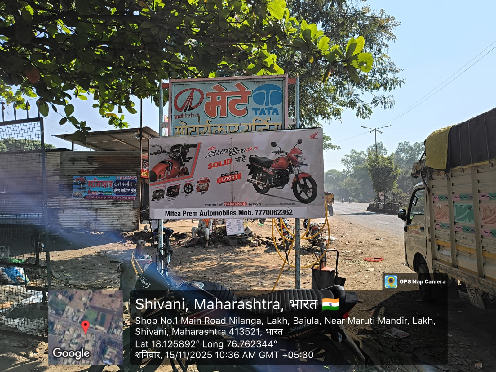 Round-1 Image